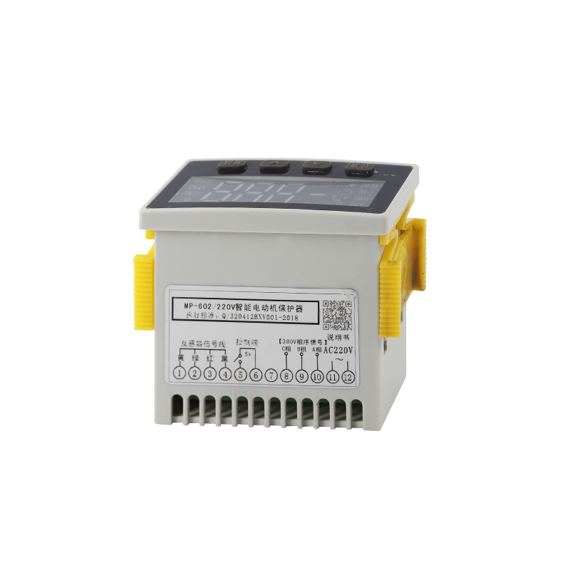 MP-801-802電動機保護器